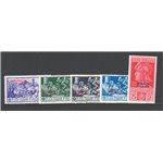 Somalia - 1930 - Ferrucci, serie n° 133/37. Cat. € 100 (*)