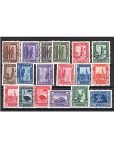 Somalia - 1932 - Pittorica dent. 12, serie n° 167/84. Cert.: Raybaudi. Cat. € 10.000 (**)