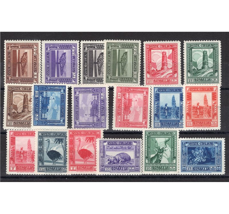 Somalia - 1932 - Pittorica dent. 12, serie n° 167/84. Cert.: Raybaudi. Cat. € 10.000 (**)