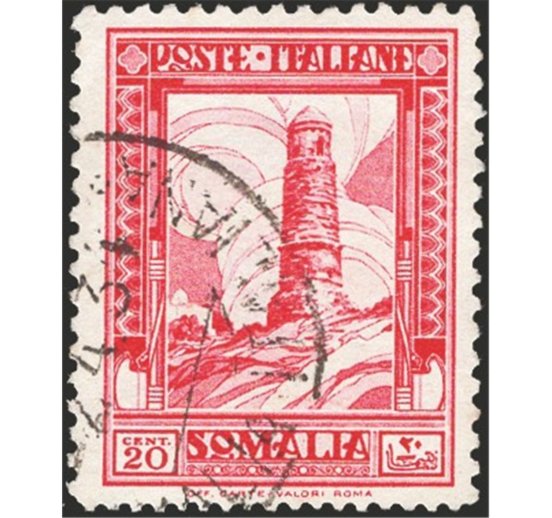 Somalia - 1931 - Pittorica 20 c. carminio dent. 14 in basso e 12 sugli altri 3 lati, n° 171ba. Firm.: AD - ED. Cert.: IC. Cat. €
