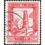 Somalia - 1931 - Pittorica 20 c. carminio dent. 14 in basso e 12 sugli altri 3 lati, n° 171ba. Firm.: AD - ED. Cert.: IC. Cat. €
