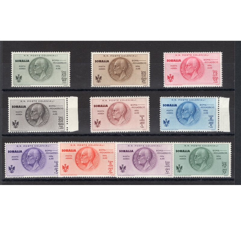 Somalia - 1932 - P.A. Volo Roma-Mogadiscio, serie n° 7/16. Cat. € 850 (**)