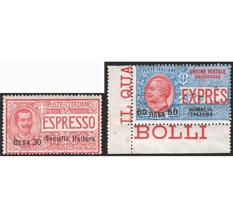 Somalia - 1923 - Espressi soprast. serie n° 1/2. Cat. € 300 (**)