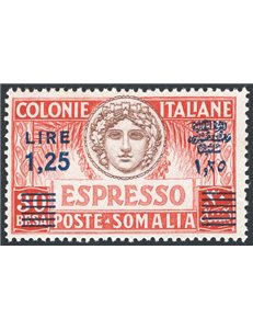 Somalia - 1937 - Espressi Italia Turrita 1,25 su 30 b. rosso bruno dent. 14, n° 8. Cert.: IC. Cat. € 2.000 (**)