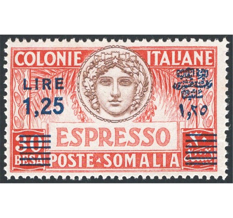 Somalia - 1937 - Espressi Italia Turrita 1,25 su 30 b. rosso bruno dent. 14, n° 8. Cert.: IC. Cat. € 2.000 (**)