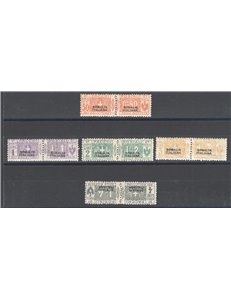 Somalia - 1920 - Pacchi postali nodo soprast., serie n° 10/14. Cert.: Biondi. Cat. € 7.500 (**)