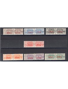 Somalia - 1926/31 - Pacchi postali nodo soprast. del 1° tipo, serie n° 43/49. Cert.: Biondi. Cat. € 3.500 (**)