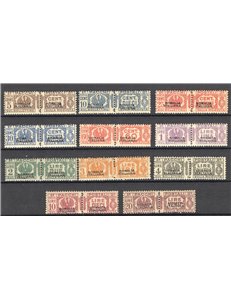 Somalia - 1928/41 - Pacchi postali fascetto al centro soprast. del 1° tipo, serie n° 54/57 + 59/65. Cert.: Biondi. Cat. € 8.000 