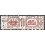 Somalia - 1937 - Pacchi postali 5 c. con soprast. in rosso del I tipo, n° 71. Cat. € 30 (**)