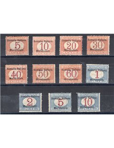 Somalia - 1906 - Segnatasse soprast., serie n° 1/11. Firm.: Bolaffi. Cert.: Biondi. Cat. € 18.000 (**)