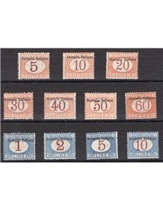 Somalia - 1909 - Segnatasse con soprast. in alto, serie n° 12/22. Firm.: Sorani. Cert.: IC. Cat. € 3.500 (**) 