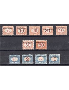 Somalia - 1909 - Segnatasse con soprast. in alto, serie n° 12/22. Cert.: Biondi. Cat. € 1.750 (*)