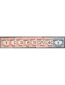 Somalia - 1923 - Segnatasse soprast., serie n° 33/40. Cat. € 75 (*)