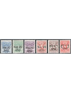 Somalia - 1926 - Segnatasse vaglia con soprast., serie n° 1/6. Cert.: RD. Cat. € 1.300 (**)