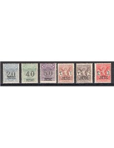 Somalia - 1926 - Segnatasse vaglia con soprast. del 2° tipo, serie n° 7/12. Firm.: Caffaz. Cert.: IC. Cat. € 750 (**)