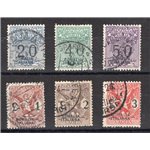 Somalia - 1926 - Segnatasse Vaglia soprast., serie n° 7/12. Cert.: Biondi. Cat. € 1.600 (U)