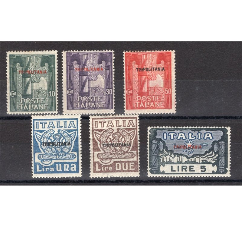 Tripolitania - 1923 - Marcia su Roma, serie n° 5/10. Cat. € 450 (**)