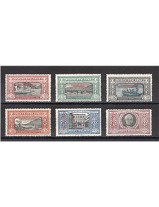 Tripolitania - 1924 - Manzoni,  serie n° 11/16. Cert.: ED. Cat. € 2.500 (**)