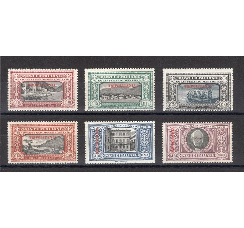 Tripolitania - 1924 - Manzoni,  serie n° 11/16. Cert.: ED. Cat. € 2.500 (**)