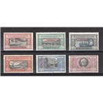 Tripolitania - 1924 - Manzoni,  serie n° 11/16. Cert.: ED. Cat. € 2.500 (**)