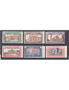 Tripolitania - 1925 - Anno Santo, serie n° 17/22. Cat. € 100 (**)