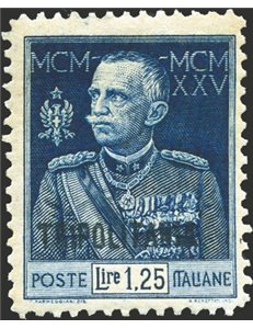Tripolitania - 1926 - Giubileo 1,25 £ soprast. dent. 11. Cert.: Biondi. Cat. € 10.000 (**)