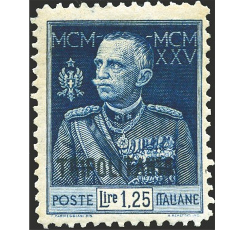 Tripolitania - 1926 - Giubileo 1,25 £ soprast. dent. 11. Cert.: Biondi. Cat. € 10.000 (**)