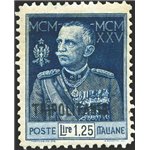 Tripolitania - 1926 - Giubileo 1,25 £ soprast. dent. 11. Cert.: Biondi. Cat. € 10.000 (**)