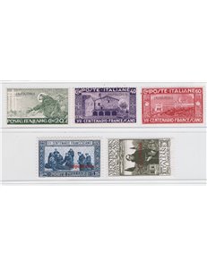 Tripolitania - 1926 - S. Francesco, serie n° 28/32. Cat. € 90 (**)