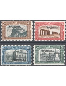 Tripolitania - 1927 - Milizia I, serie n° 39/42. Cat. € 60 (**)