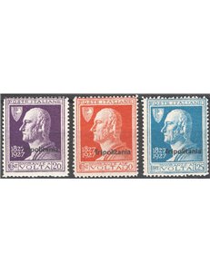 Tripolitania - 1927 - Volta, serie n° 43/45. Cat. € 125 (**)