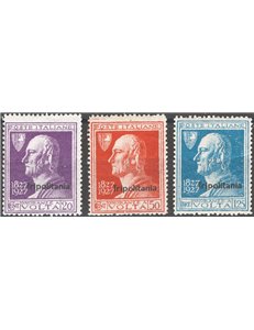 Tripolitania - 1927 - Volta, serie n° 43/45. Cat. € 50 (*)