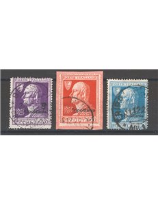 Tripolitania - 1927 - Volta, serie n° 43/45. Cat. € 180 (U)