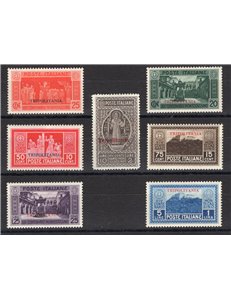 Tripolitania - 1929 - Montecassino, serie n° 54/60. Cert.: IC. Cat. € 300 (**)