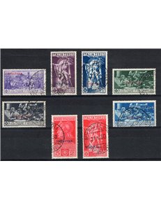 Tripolitania - 1930 - Ferrucci, serie n° 64/68 + P.A. 1/3. Cert.: IC. Cat. € 375 (U)