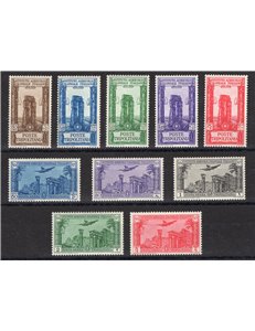 Tripolitania - 1930/31 - Istituto Coloniale Agricolo, serie n° 73/77 + P.A. 17/21. Cert.: IC. Cat. € 365 (**)