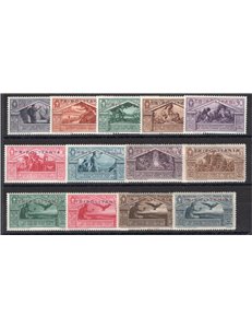 Tripolitania - 1930 - Virgilio, serie n° 78/86 + P.A. 4/7. Cat. € 175 (**)