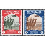Tripolitania - 1934 - Mostra d'Arte Coloniale, serie n° 94/99 + P.A. 41/46. Cat. € 330 (**)