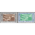 Tripolitania - 1933 - P.A. Crociera Balbo, serie n° 28/29. Cat. € 200 (**)