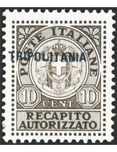 Tripolitania - 1931 - Recapito autorizzato 10 c. bruno, n° 1a. Cert.: Biondi. Cat. € 3.000 (**)