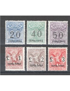 Tripolitania - 1924/26 - Segnatasse vaglia soprast., n° 1+3 - 4/6+8, la serie con il 40 c. con soprast. modificata. Cert.: IC. C