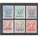 Tripolitania - 1924/26 - Segnatasse vaglia soprast., n° 1+3 - 4/6+8, la serie con il 40 c. con soprast. modificata. Cert.: IC. C