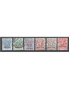 Tripolitania - 1924 - Segnatasse vaglia soprast., serie n° 1/6. Cert.: IC. Cat. € 1.800 (U)