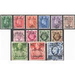 Occup. Straniere delle Colonie - Occupaz. Britannica - Eritrea - 1950 - Francobolli di Gran Bretagna con soprast. "B.A. Eritrea"