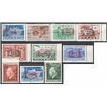 Occup. Straniere delle Colonie - Ammin. Militare Greca - Dodecaneso - 1947 - Emissione completa, n° 1/7 + 8 + 9/10. Cat. € 250 (