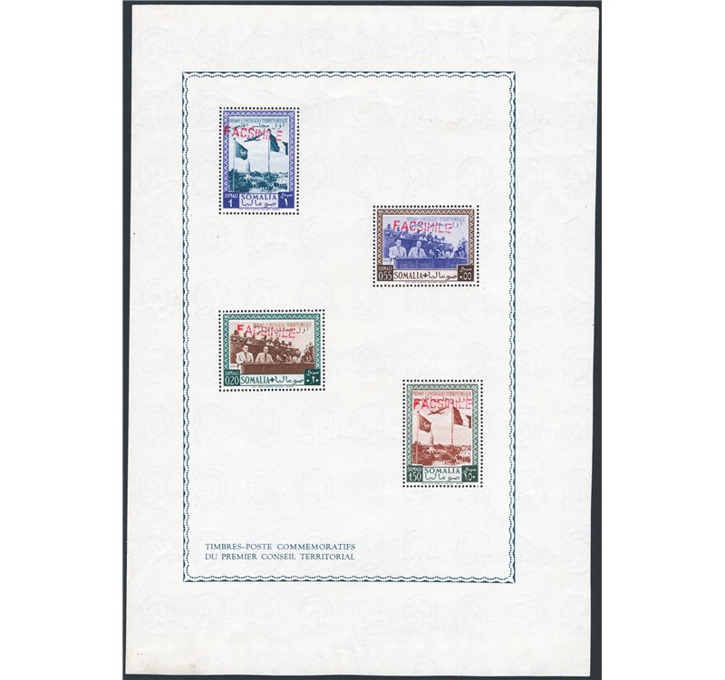 Occup. Straniere delle Colonie - Somalia AFIS - 1951 - BF Consiglio Territoriale, il foglietto con soprast. “FACSIMILE”, n° 1. C