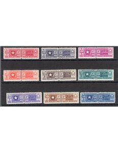 Occup. Straniere delle Colonie - Somalia AFIS - 1950 - Pacchi postali stella e mezzaluna, serie n° 1/9. Cert.: IC. Cat. € 950 (*
