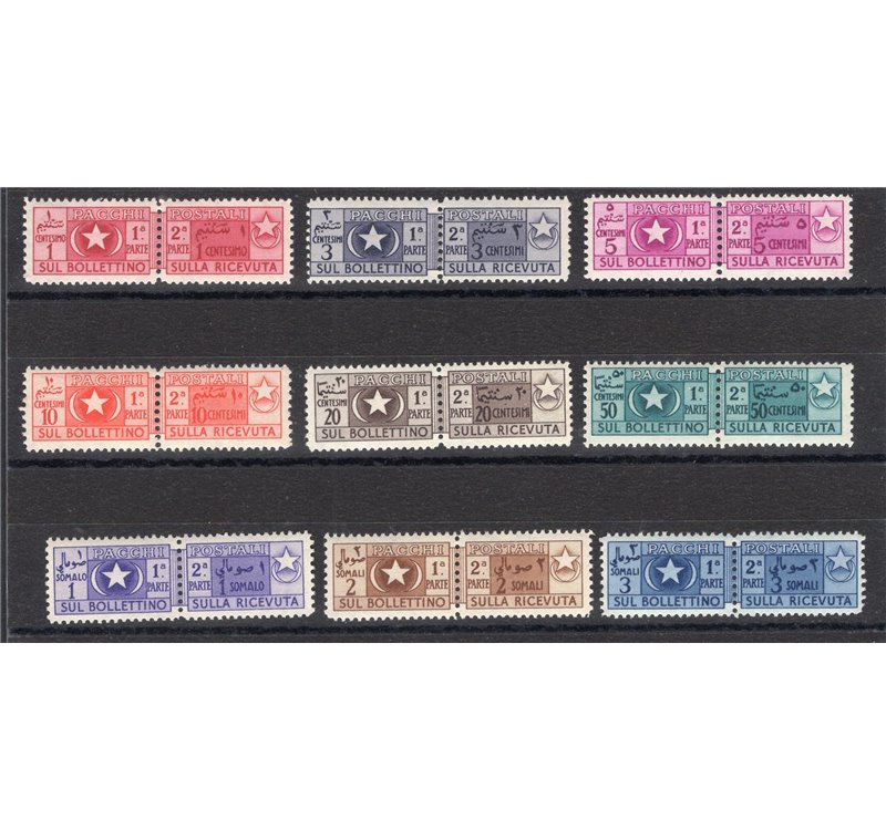 Occup. Straniere delle Colonie - Somalia AFIS - 1950 - Pacchi postali stella e mezzaluna, serie n° 1/9. Cert.: IC. Cat. € 950 (*
