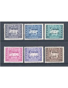 Occup. Straniere delle Colonie - Somalia AFIS - 1950 - Segnatasse cifra, serie n° 1/6. Cat. € 120 (*)