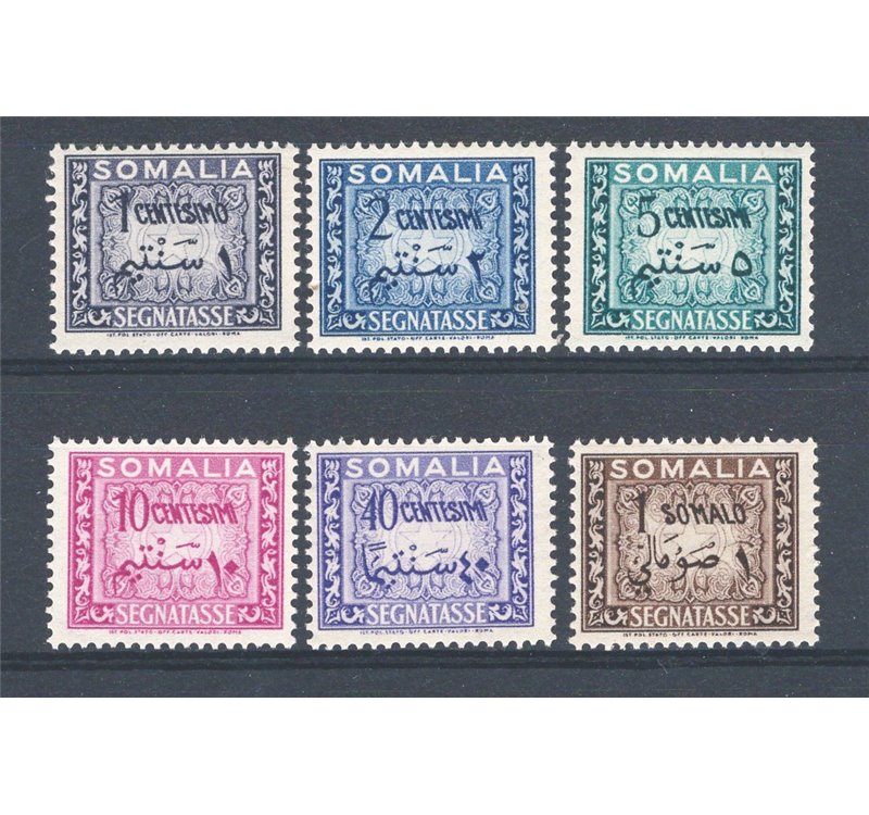 Occup. Straniere delle Colonie - Somalia AFIS - 1950 - Segnatasse cifra, serie n° 1/6. Cat. € 120 (*)